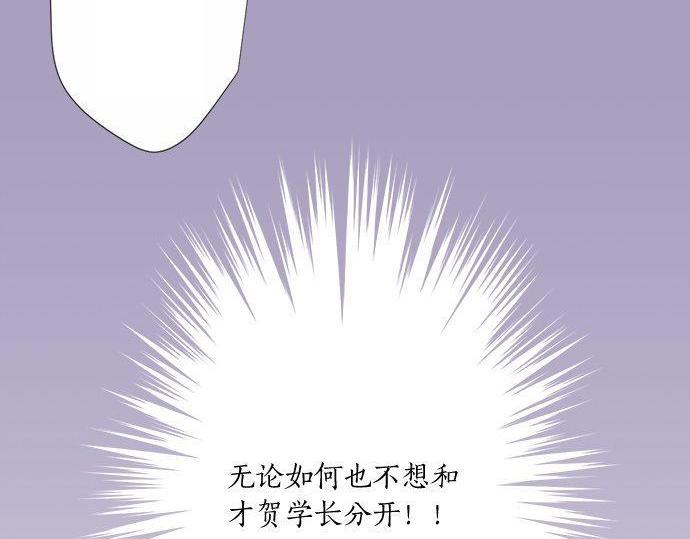 第190话 想一直牵着你的手(1/2)-第118话