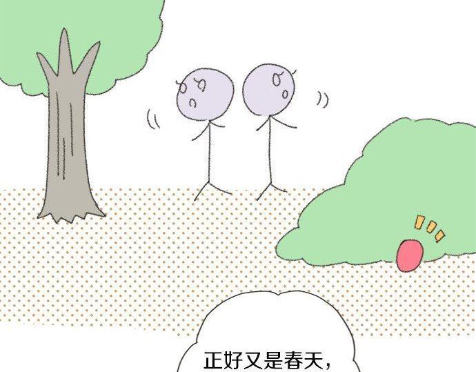 第192话 想念与礼物的踪迹(1/2)-第120话