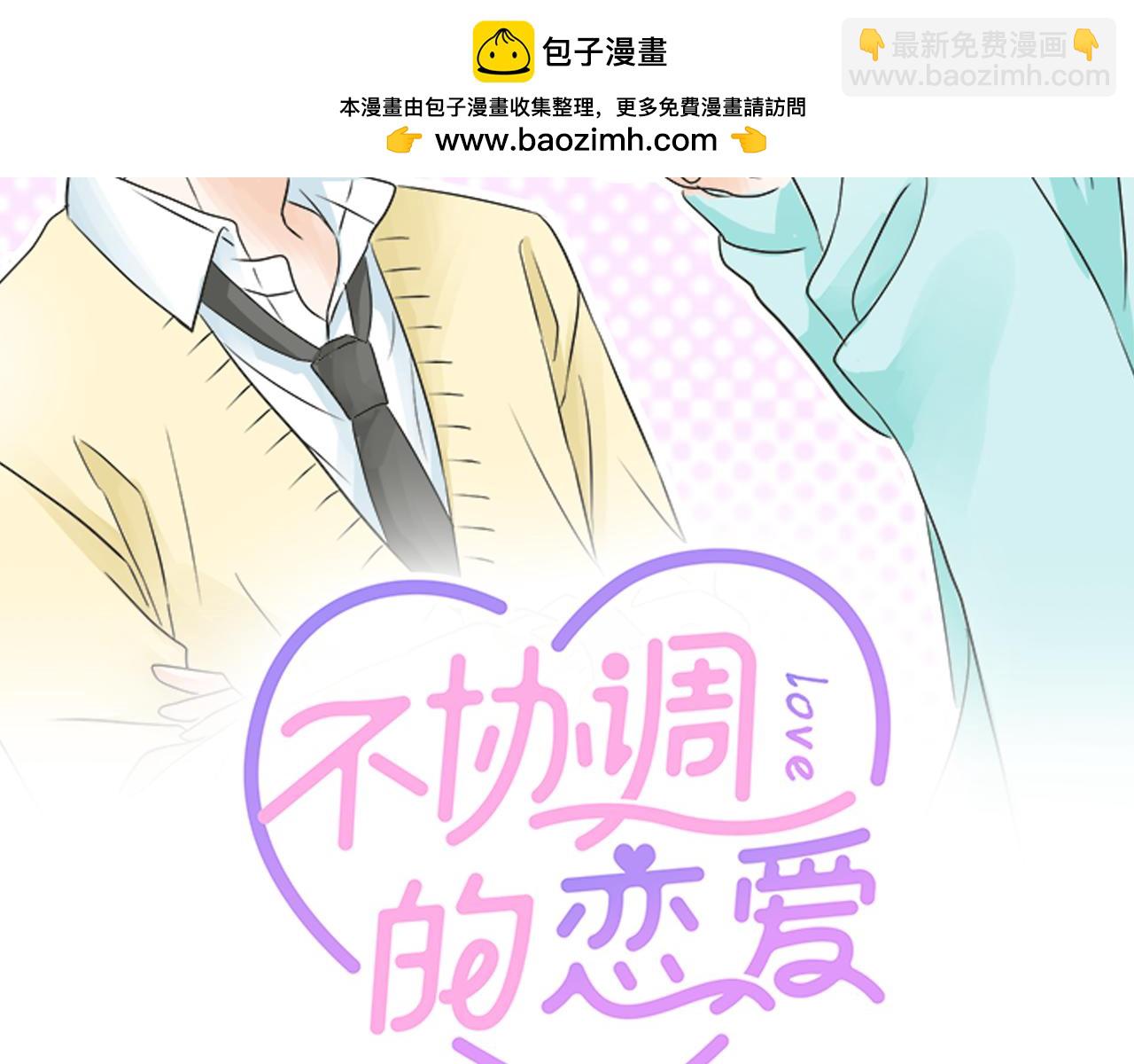 第192话 想念与礼物的踪迹(1/2)-第120话