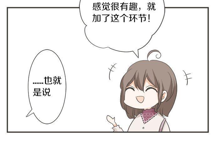 第192话 想念与礼物的踪迹(1/2)-第120话