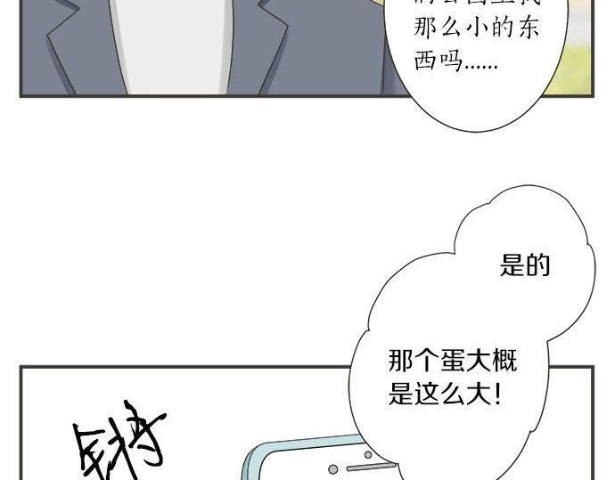 第192话 想念与礼物的踪迹(1/2)-第120话