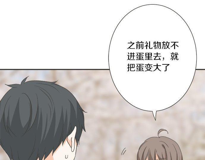 第192话 想念与礼物的踪迹(1/2)-第120话