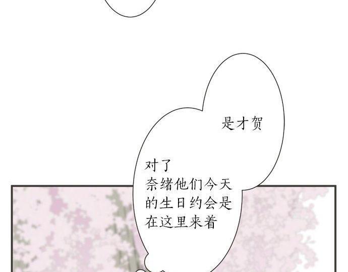 第192话 想念与礼物的踪迹(1/2)-第120话