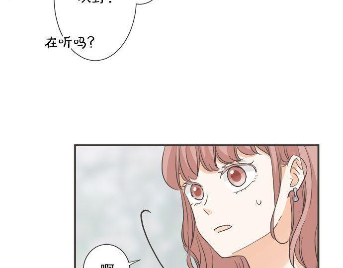 第192话 想念与礼物的踪迹(1/2)-第120话