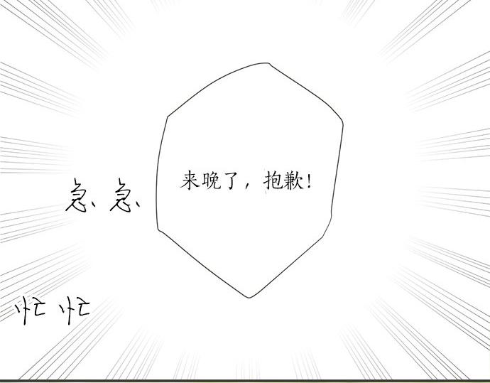 第194话 两人心动(1/2)-第122话