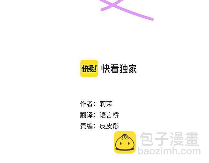 第194话 两人心动(1/2)-第122话