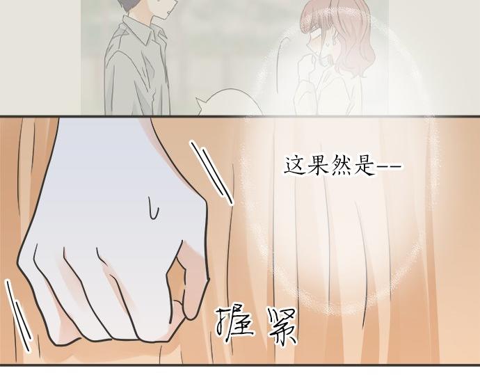 第194话 两人心动(1/2)-第122话