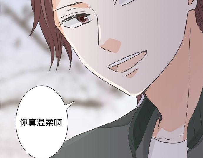 第194话 两人心动(1/2)-第122话