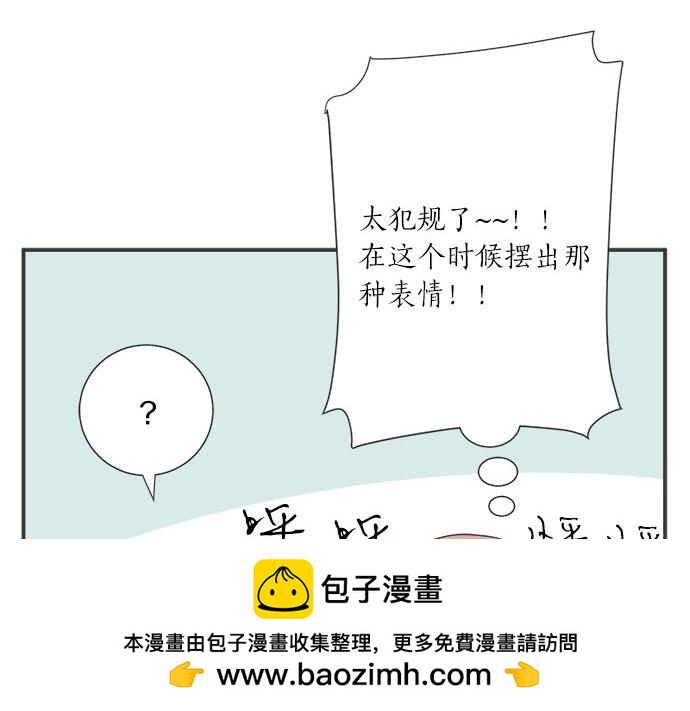 第194话 两人心动(1/2)-第122话