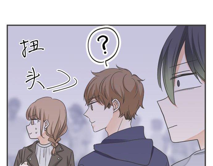 第196话 那时候的&hellip;&hellip;！！(1/2)-第124话