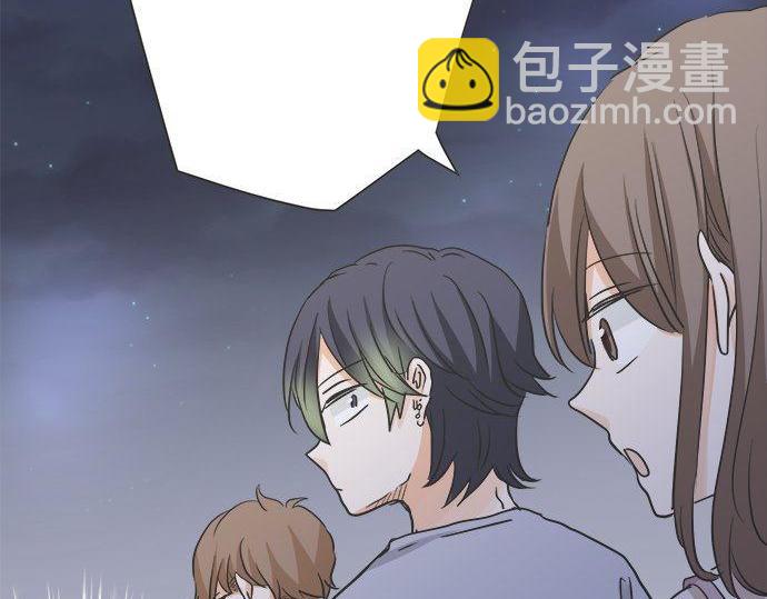 第196话 那时候的&hellip;&hellip;！！(1/2)-第124话