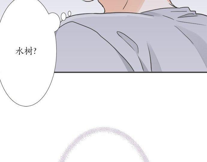 第196话 那时候的&hellip;&hellip;！！(1/2)-第124话