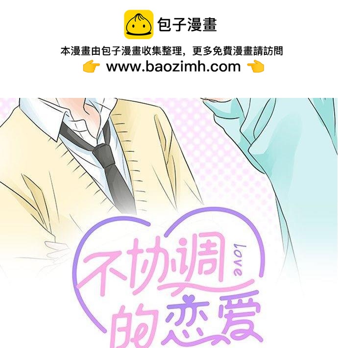 第198话 第一发现者(1/2)-第126话