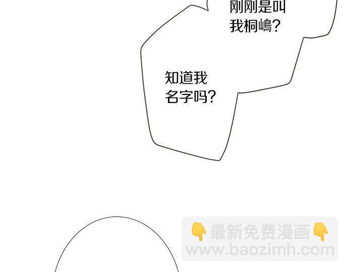 第198话 第一发现者(1/2)-第126话