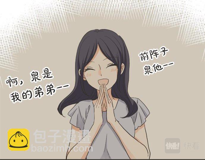 第198话 第一发现者(1/2)-第126话