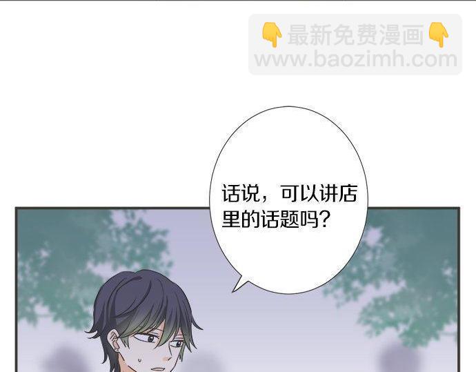 第198话 第一发现者(1/2)-第126话