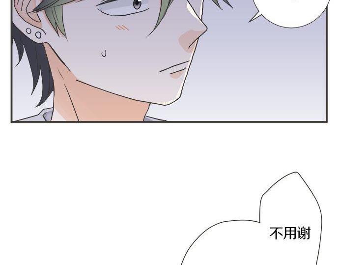 第198话 第一发现者(1/2)-第126话