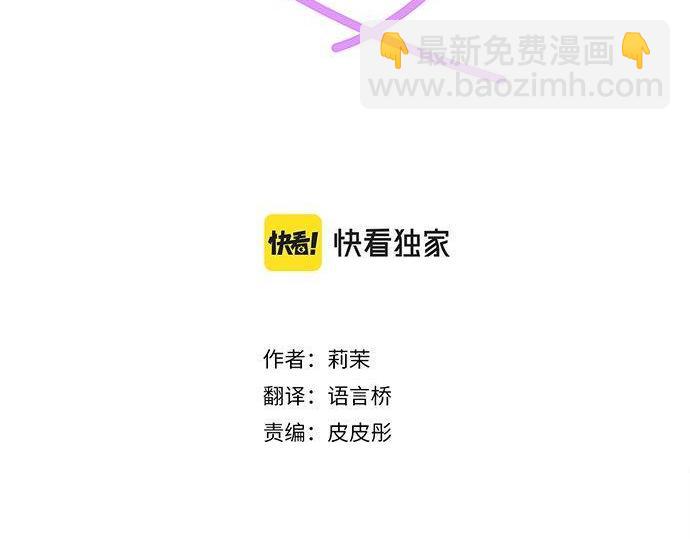 第198话 第一发现者(1/2)-第126话