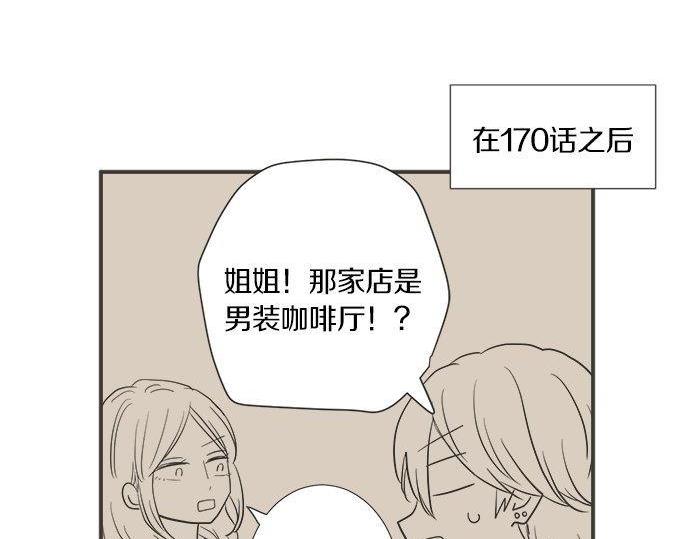 第198话 第一发现者(1/2)-第126话