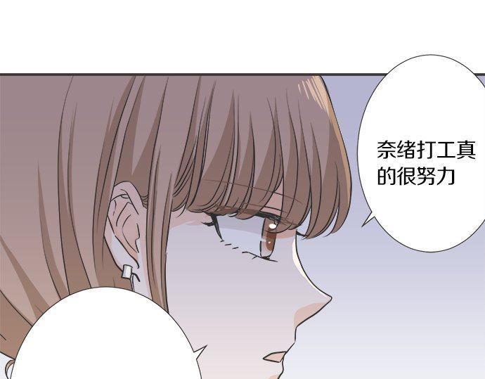 第198话 第一发现者(1/2)-第126话