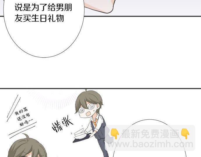 第198话 第一发现者(1/2)-第126话