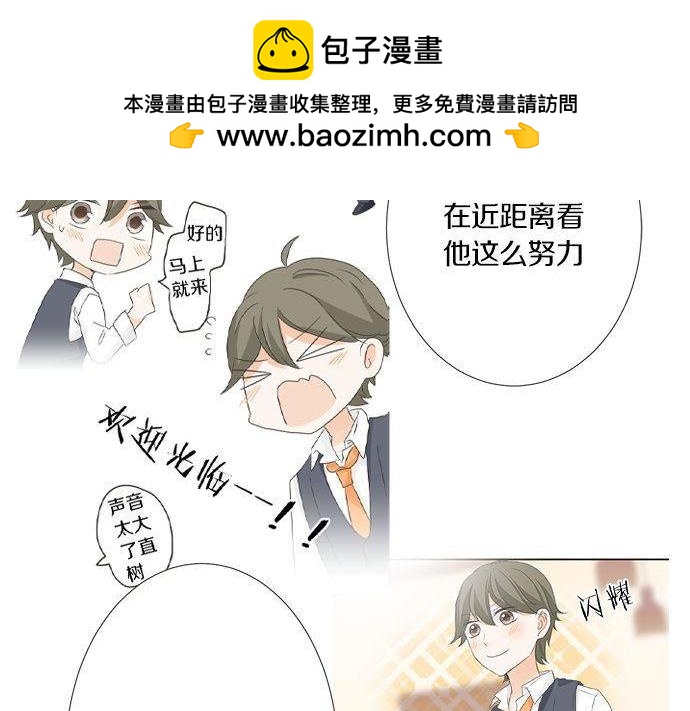 第198话 第一发现者(1/2)-第126话