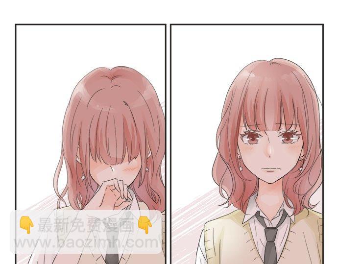 第22话 混乱的内心(1/2)-第22话