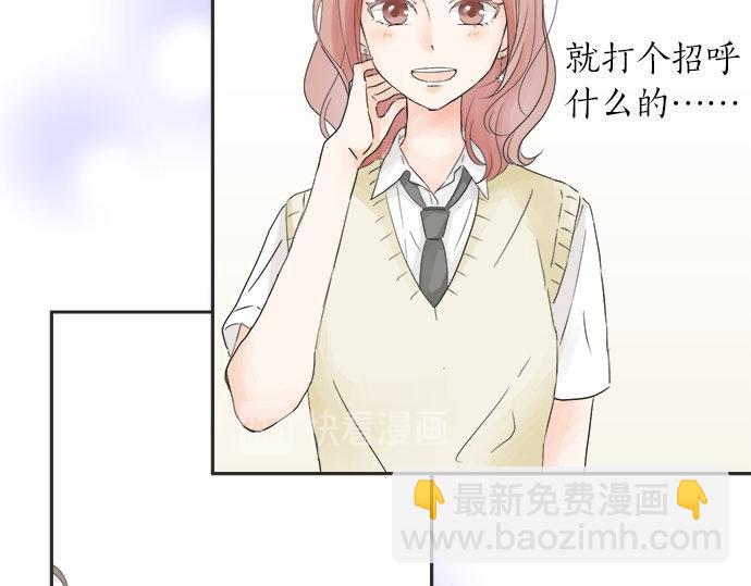 第22话 混乱的内心(1/2)-第22话