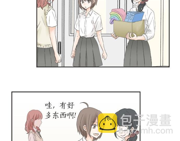 第22话 混乱的内心(1/2)-第22话