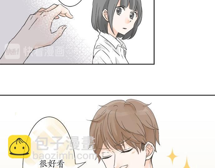 第22话 混乱的内心(1/2)-第22话