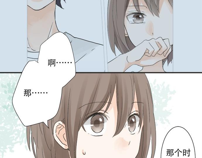 第24话 联系(1/2)-第24话