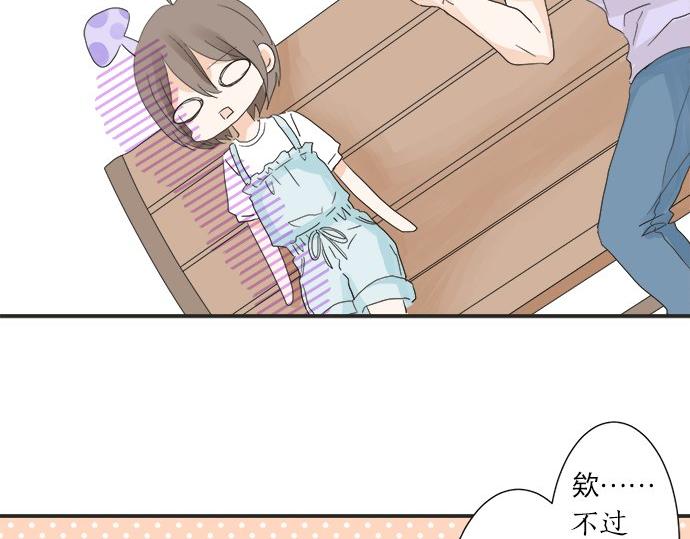 第24话 联系(1/2)-第24话