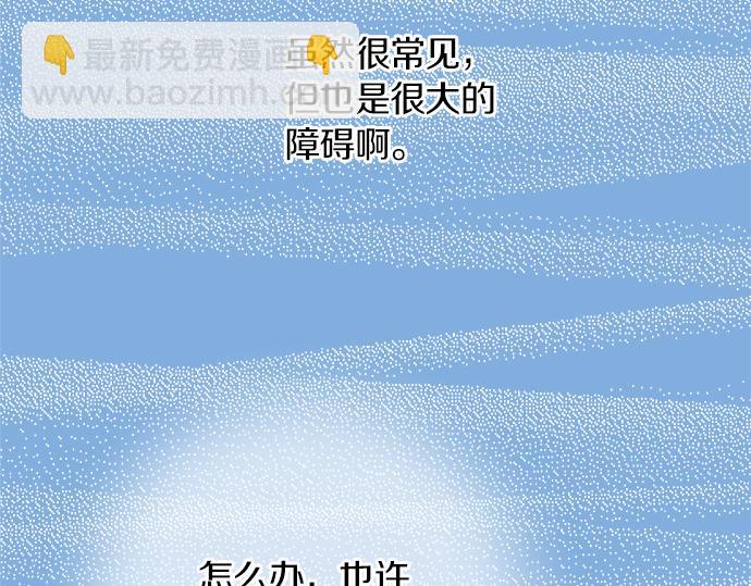 第24话 联系(1/2)-第24话
