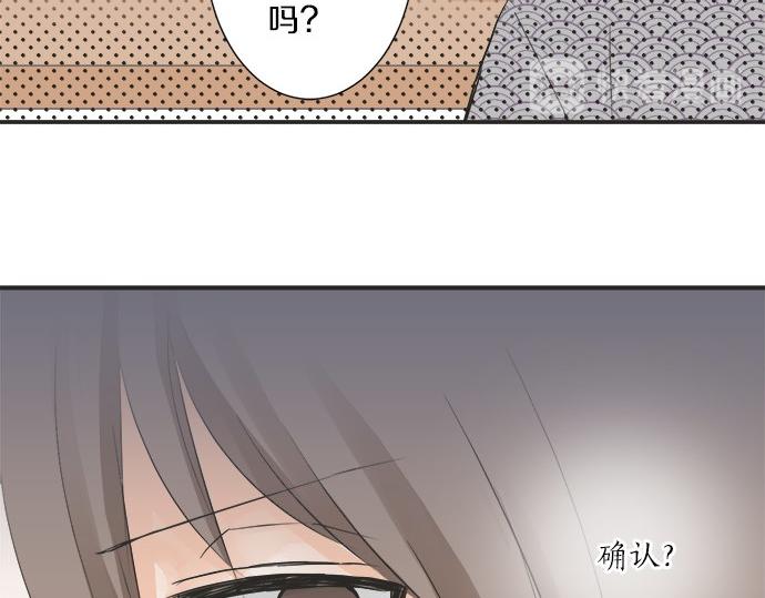 第28话 才贺城攻略计划(1/2)-第28话