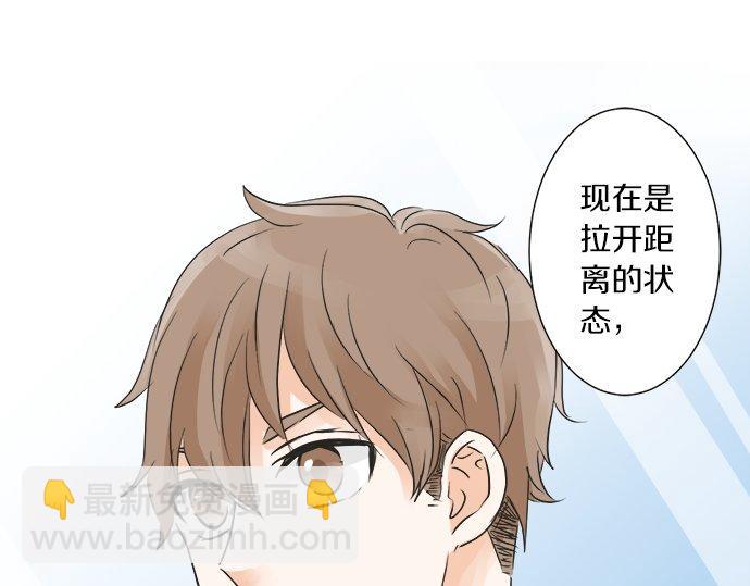 第28话 才贺城攻略计划(1/2)-第28话