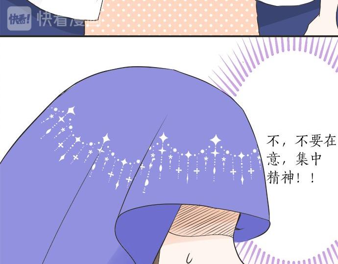 第30话 变化的征兆(1/2)-第30话