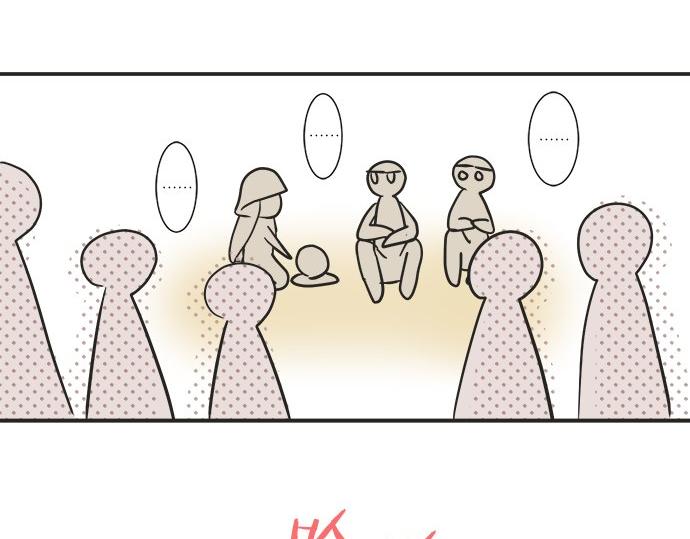 第30话 变化的征兆(1/2)-第30话