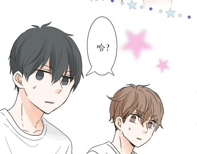 第30话 变化的征兆(1/2)-第30话