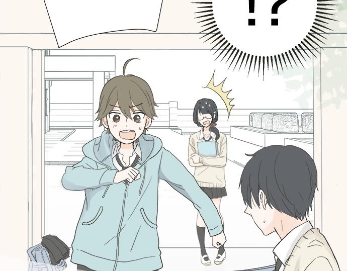 第4话 起因(1/2)-第4话