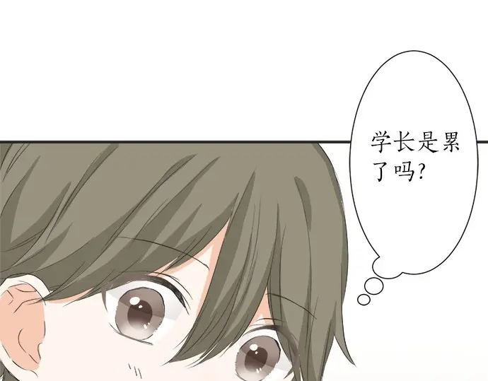 第56话 擦肩而过(1/2)-第32话