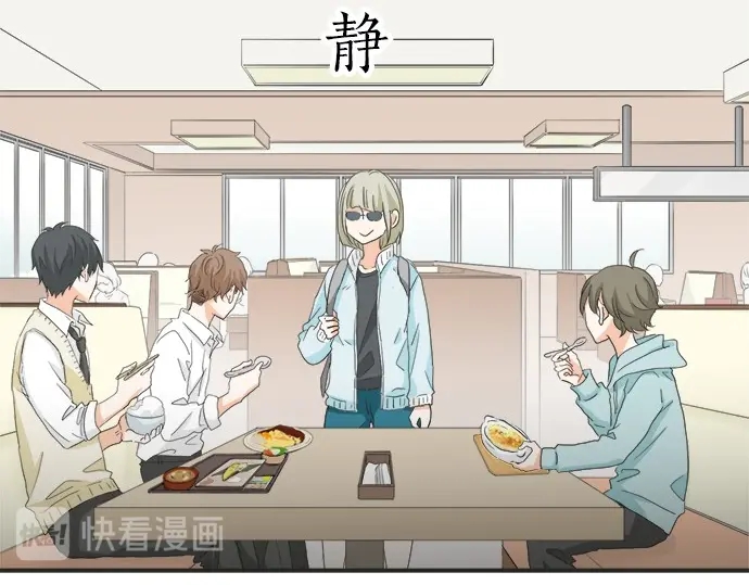 第58话 以前的习惯(1/2)-第34话