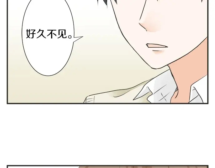 第58话 以前的习惯(1/2)-第34话