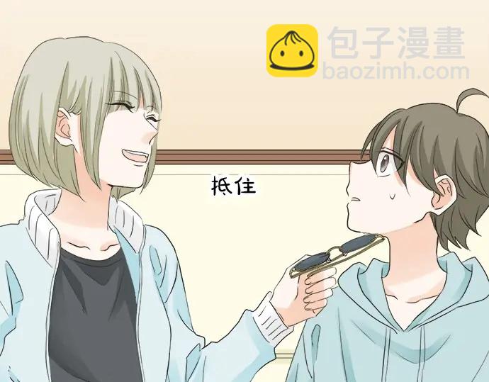 第58话 以前的习惯(1/2)-第34话