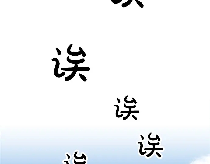 第58话 以前的习惯(1/2)-第34话