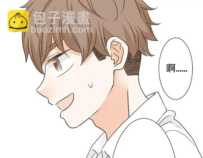 第58话 以前的习惯(1/2)-第34话