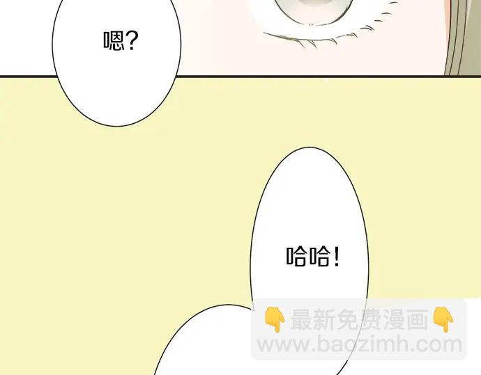 第58话 以前的习惯(1/2)-第34话