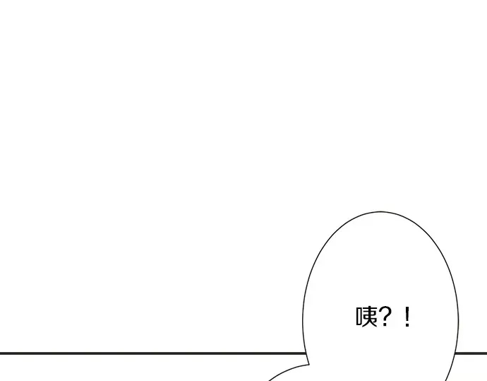 第58话 以前的习惯(1/2)-第34话