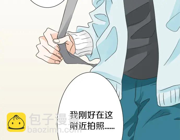 第58话 以前的习惯(1/2)-第34话