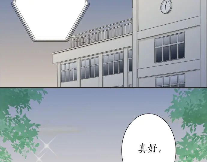 第60话 告白(1/2)-第36话