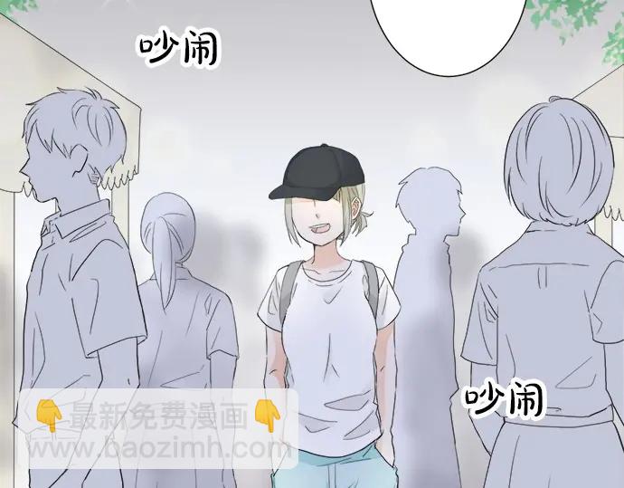 第60话 告白(1/2)-第36话